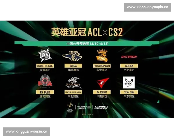 权威电竞官网聚合赛事资讯战队数据直播互动平台玩家社区服务