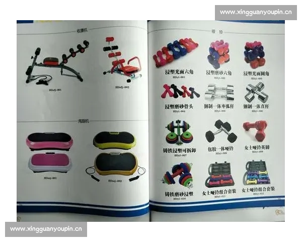 权威体育官网登录入口一站式赛事资讯与安全服务平台便捷体验指南