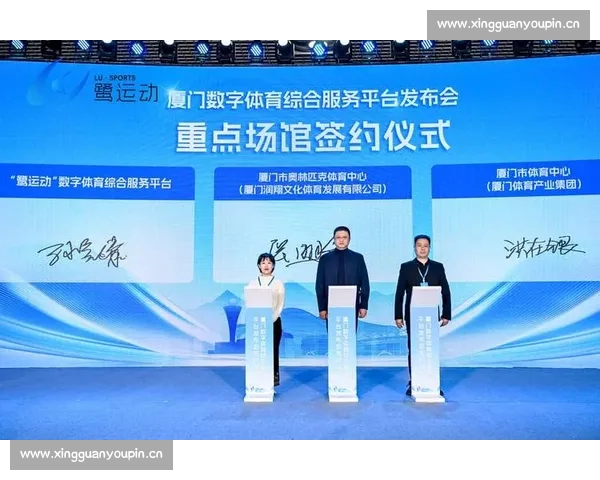体育综合官网权威发布打造全民体育资讯服务新平台升级版体验枢纽
