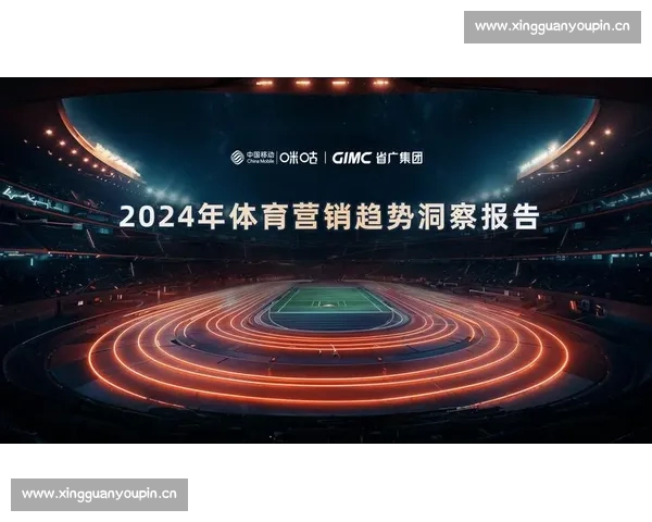 打造权威体育综合网站聚焦赛事资讯数据互动社区体验升级全新平台