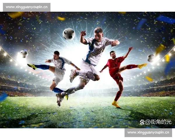 高清足球赛事直播APP下载指南畅享全球赛场精彩即时比分数据分析权威解说 - 副本 - 副本 (4)