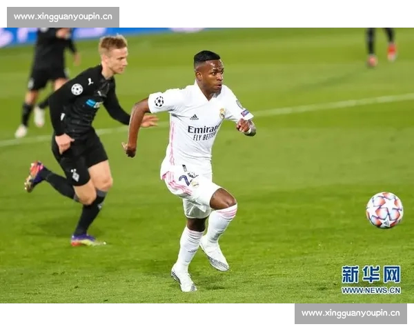 维尼修斯个人突破展现风采:从速度到技巧的全方位进化